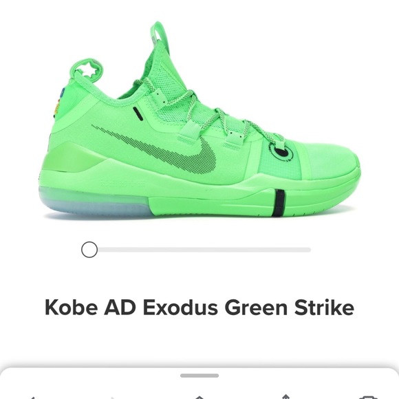 kobe exodus green
